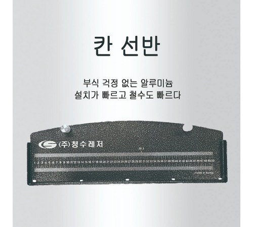 접이식 디자인