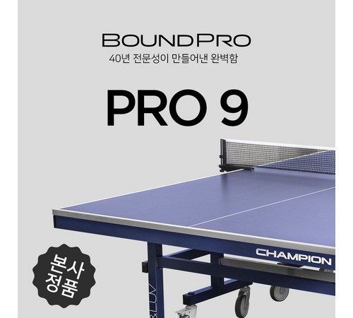FAQ 이미지