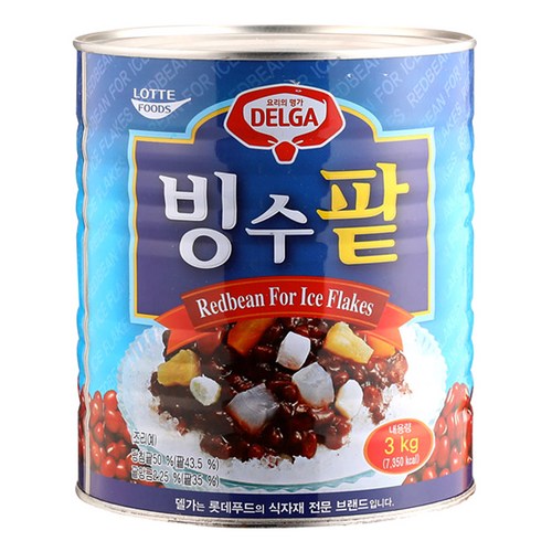 [홈베이킹레시피] 롯데웰푸드 빙수팥 3kg, 3kg, 1개