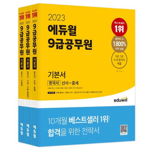 9df90e1b-704b-40a0-ae68-7d1babd7880b.jpg