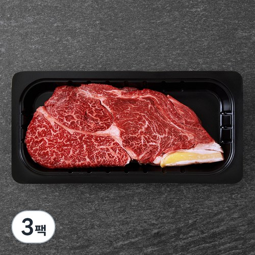 이로우 국내산 무항생제 소고기 등심 구이용 (냉장), 300g, 3팩