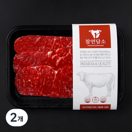 [로켓프레시] 참연담소 국내산 소고기 채끝 구이용 (냉장), 2개, 200g
