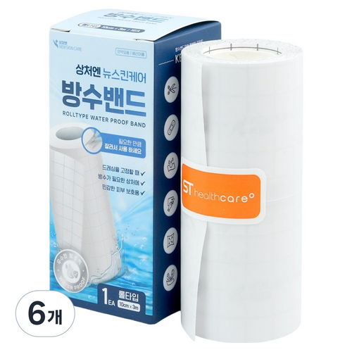 상처엔 뉴스킨케어 아쿠아 롤타입 잘라 쓰는 방수밴드 투명, 6개, 1개입