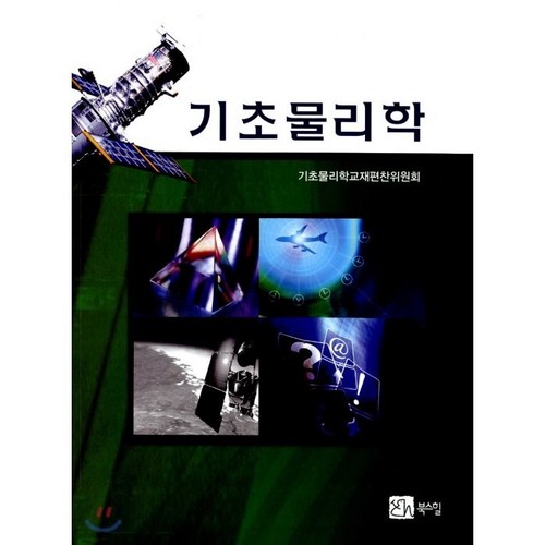 4289c5eb6dd9afbb7248af67b16d374b443461f855e4db1e3839552c6875.png
