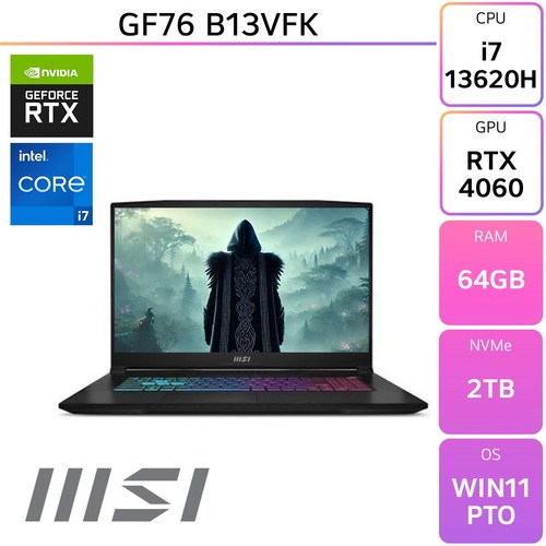 MSI Sword GF76 게이밍 노트북 17.3 코어i7 인텔 13세대 지포스 RTX 4060, 블랙, 2TB, 64GB, WIN11 Pro, GF76 B13VFK