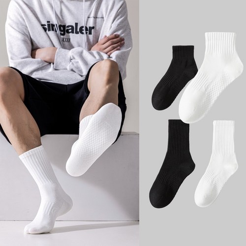 사계절 남성용 마사지 바닥 스포츠양말 7켤레 1세트, 흰색, 1개