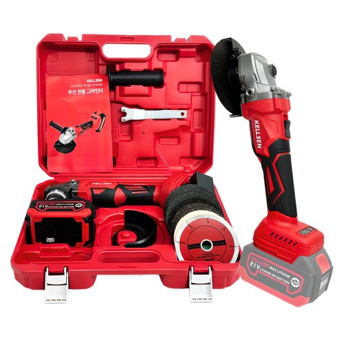 디케이켈슨 무선 핸드 그라인더 풀세트, 1개