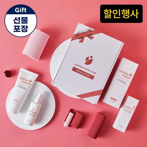 우먼홈케어 마더선물세트, 1세트