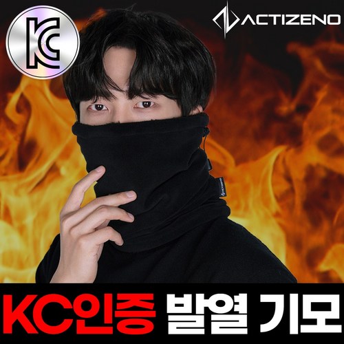 액티제노 겨울 방한 기모 넥워머, 블랙, 1개