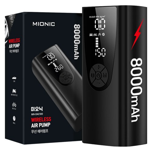 미오닉 8000mAh 대용량 무선 타이어 공기압 주입기, 1세트, 에어펌프 DAC100+어뎁터