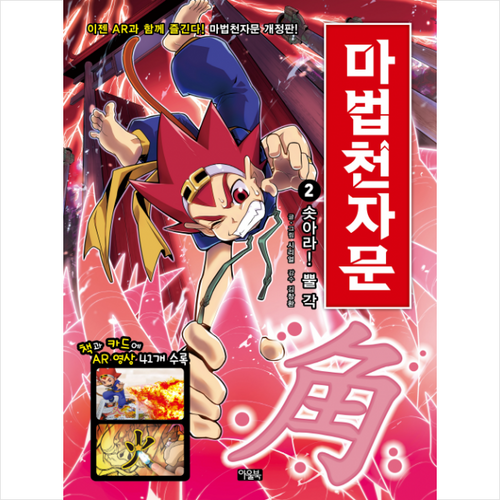 e0bb9d261ff4acd646494fe799e1ee23a2af62df8d85685c8f90f9afec51.png
