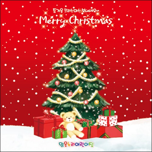 bc11af64089f85e07e41262ff0dc330955f47a437c860848031ed805221b.jpg