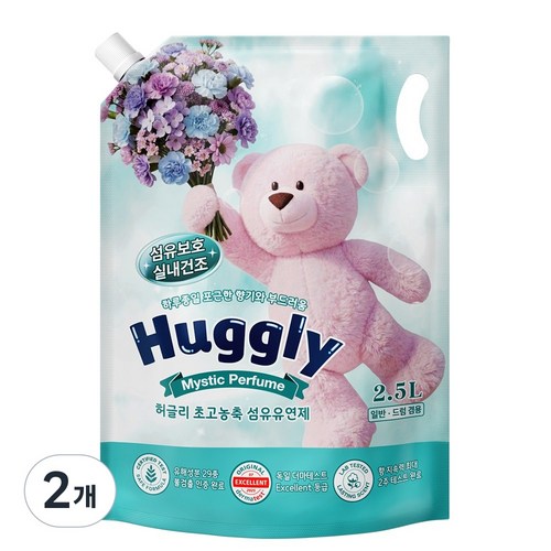허글리 초고농축 섬유유연제 미스틱퍼퓸 리필, 2개, 2.5L