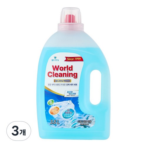 월드크리닝 딥클린 라벤더블루향 액체세제 일반드럼겸용, 3개, 2.5L