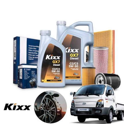 포터204 CRDI 디젤 킥스 2026 5w30 합성엔진오일 필터세트 오일교환 패키지