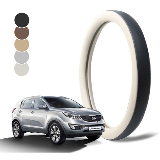 딜온 프리미엄 순정형 듀얼라인 핸들커버 스포티지R 전용 국내제작, 바닐라베이지