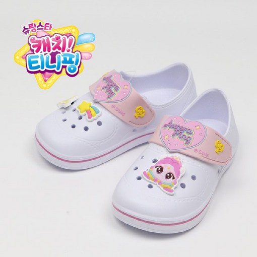 캐치티니핑 EVA 실내화오로라핑