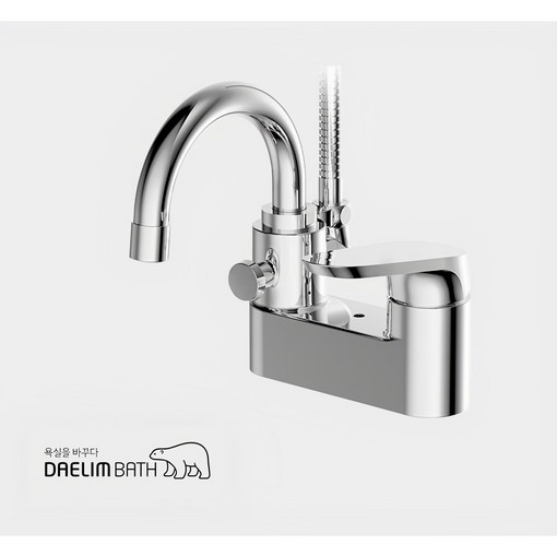 대림바스 세면 샤워 겸용 수전 DLYB6A15