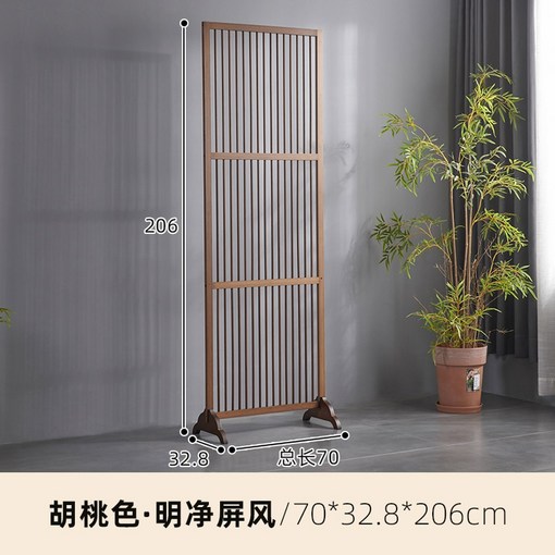 공간분리 가벽 간살파티션 거실 높이 2m 간살 아파트현관 70x32 8x206cm 철제