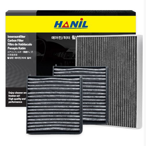 한일 쏘렌토 MQ4 한일 활성탄 자동차 에어컨 필터 전면, 후면