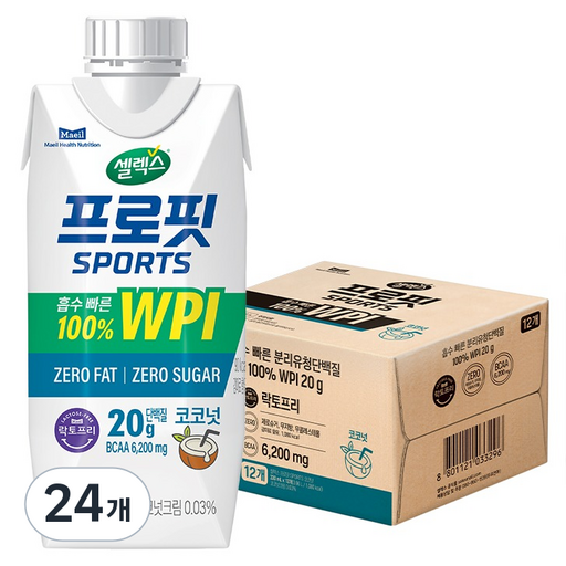 셀렉스 프로핏 스포츠 프로틴 코코넛