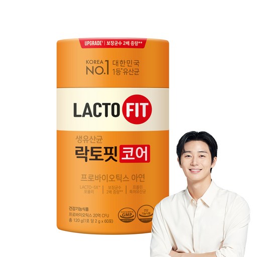 종근당 락토핏 생유산균 코어 2개월분 120g 건강한 장을 위한 필수 제품