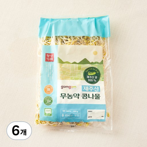 옵션 2 사진