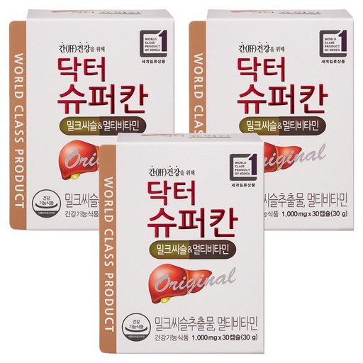 에이치엘사이언스 닥터슈퍼칸 밀크씨슬 멀티비타민