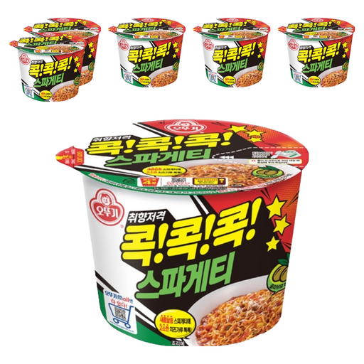 오뚜기콕콕콕 스파게티