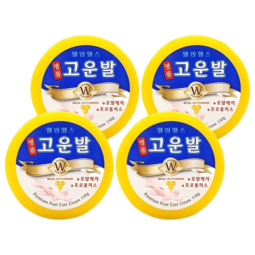 고운발 명품 풋크림으로 건강하고 매끄러운 발을 위한 선택