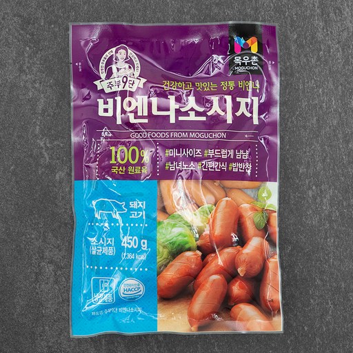 주부구단 목우촌 비엔나 소시지