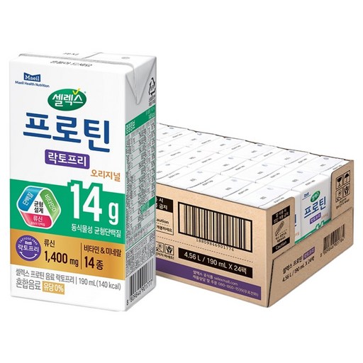 셀렉스 프로틴 락토프리 음료