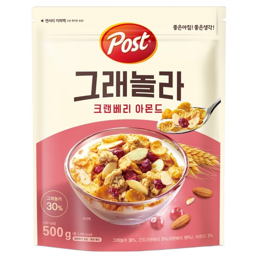 포스트 크랜베리 아몬드 그래놀라