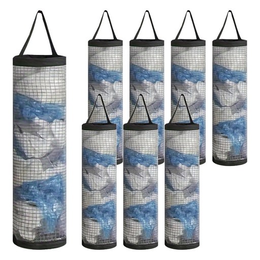 아케이바이 고급형 접이식 봉투정리함, 8개, 블랙