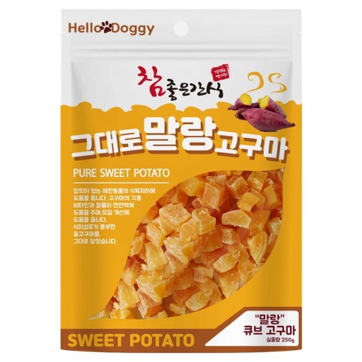 헬로도기 강아지 참좋은간식 그대로 말랑 고구마 큐브 간식