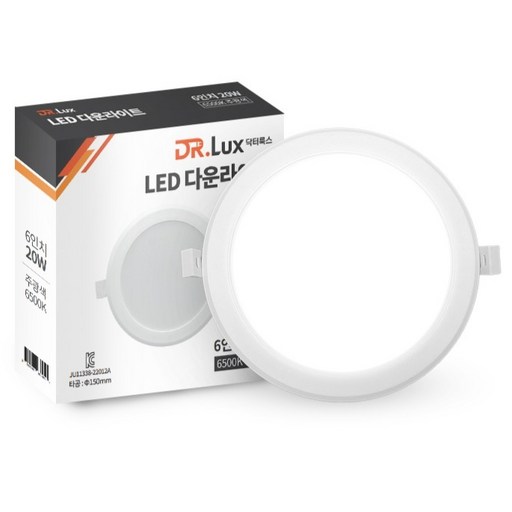 닥터룩스 LED 다운라이트 20W 150mm 6인치 방습형