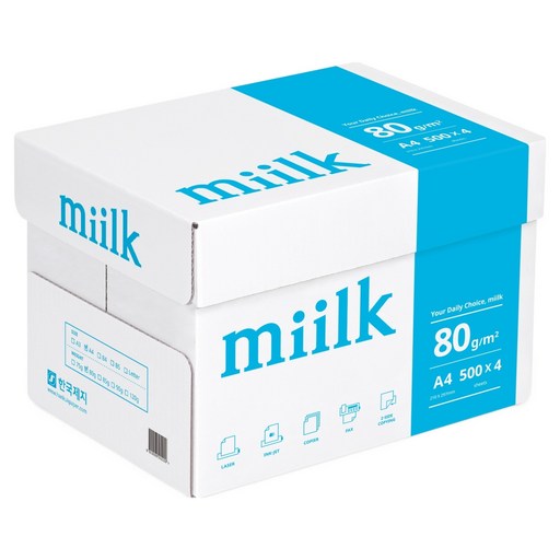 miilk 복사용지