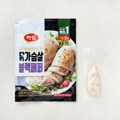 하림 닭가슴살 블랙페퍼