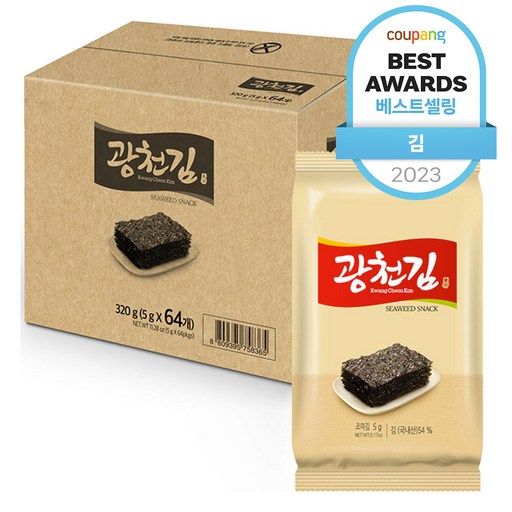 광천김 참재래도시락김 5g 64개화제적인째개생생한재래김