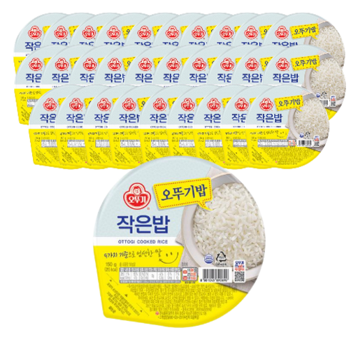 [R2143] 오뚜기 맛있는 작은밥 150g 30개