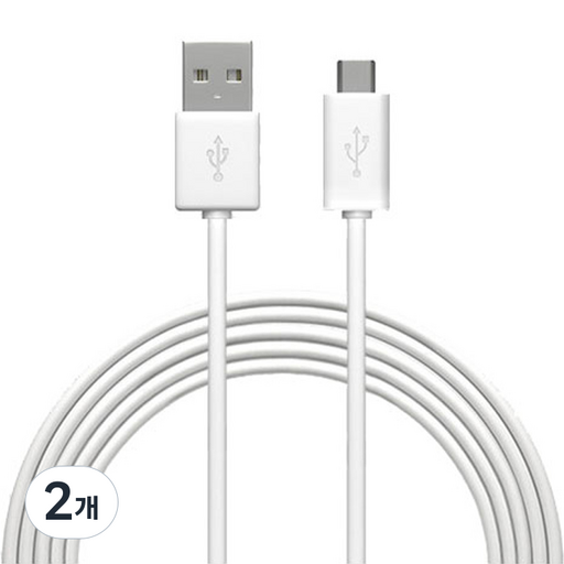 헤이홈 홈카메라 C-type USB 케이블 GKN-PC001-TYPEC3M