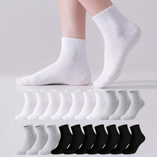 삭스판다 여성용 발이 편한 카바 밴딩 중목 양말 20켤레 세트