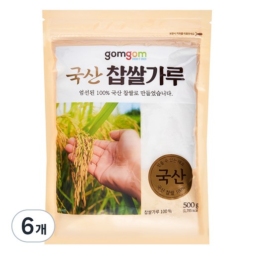 곰곰 국산 찹쌀가루