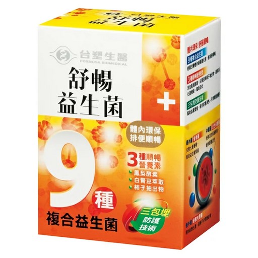 台塑生醫 MD Formula 醫之方 舒暢益生菌, 4g, 1盒