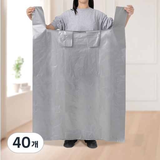 코멧 대용량 이사 비닐봉투 그레이