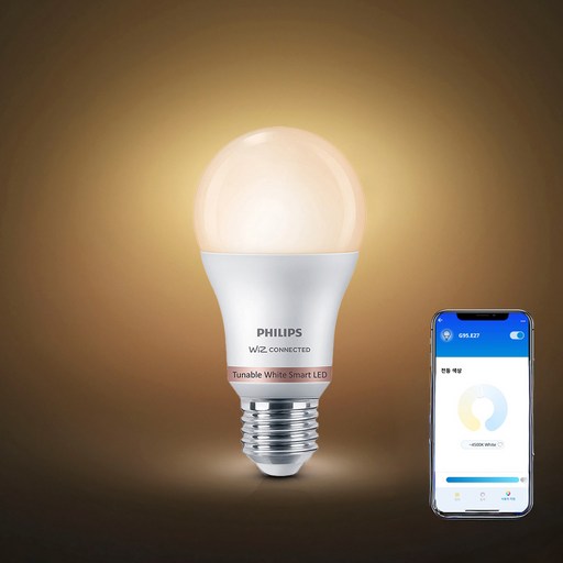 필립스 위즈 화이트 앰비언스 스마트전구 e26 8W