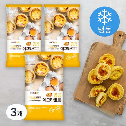 옵션 2 사진