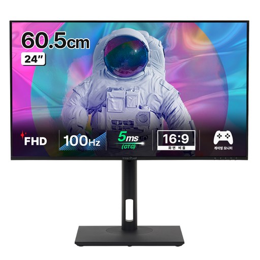 인터픽셀 FHD 100Hz IP2420 게이밍 모니터, 60.5cm, IP2420무결점