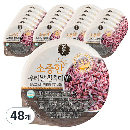 곰곰 소중한 우리쌀 찰흑미밥