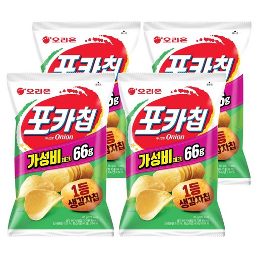 오리온 포카칩 어니언맛